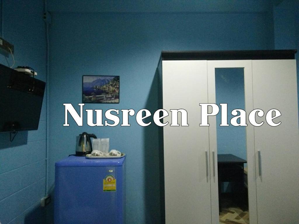 Nusreen Place Bangkok Eksteriør billede